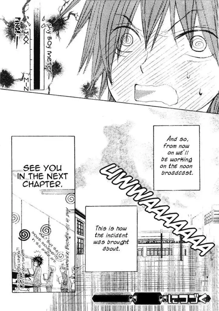 Seiyuu Ka-! Chapter 6 32